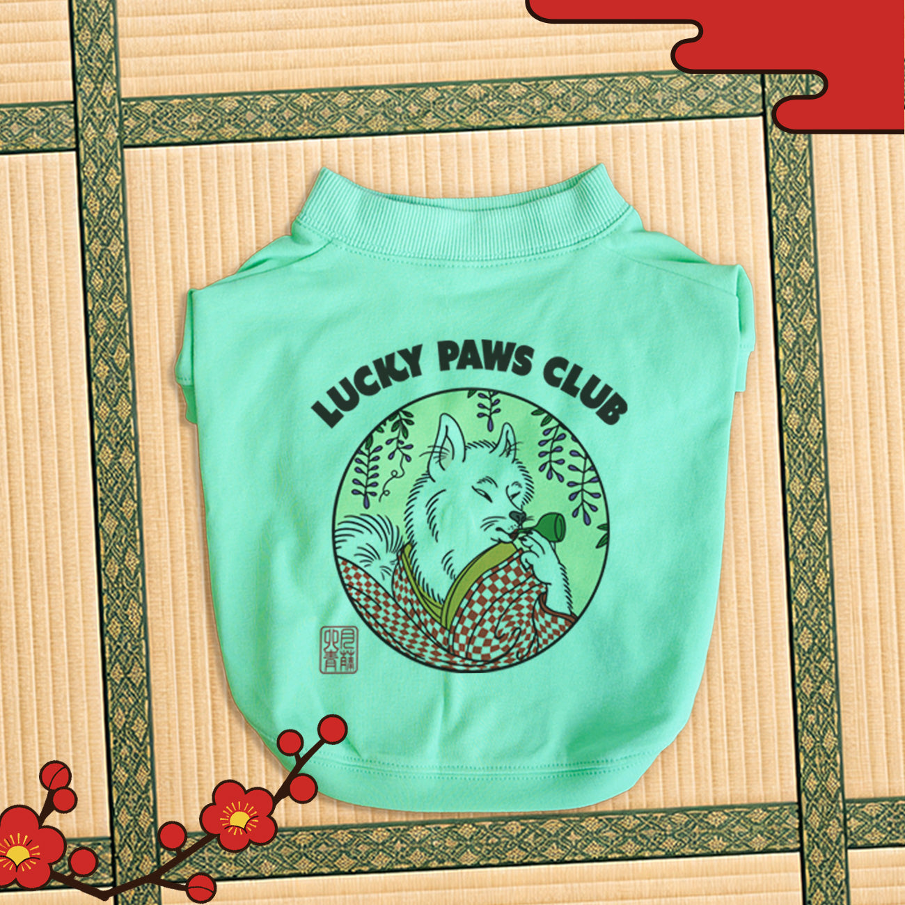【6/22まで期間限定！】LUCKY PAWS - DOG TEE / 犬用Tシャツ