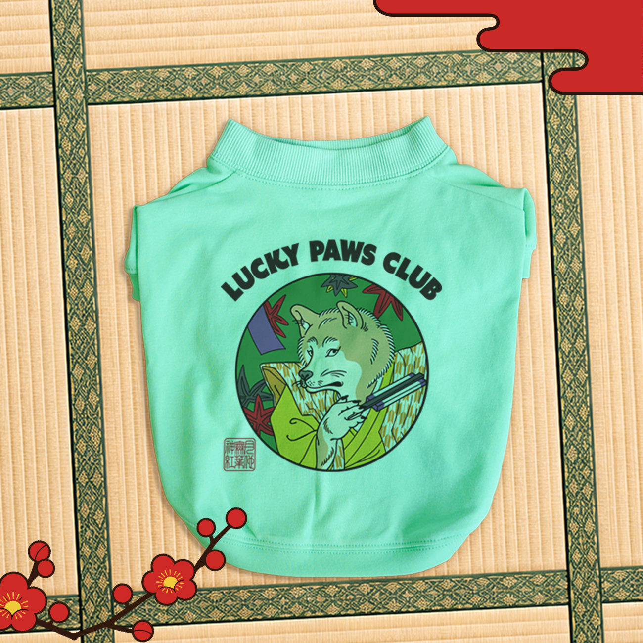 【6/22まで期間限定！】LUCKY PAWS - DOG TEE / 犬用Tシャツ