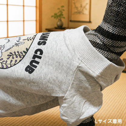【6/22まで期間限定！】LUCKY PAWS - DOG TEE / 犬用Tシャツ