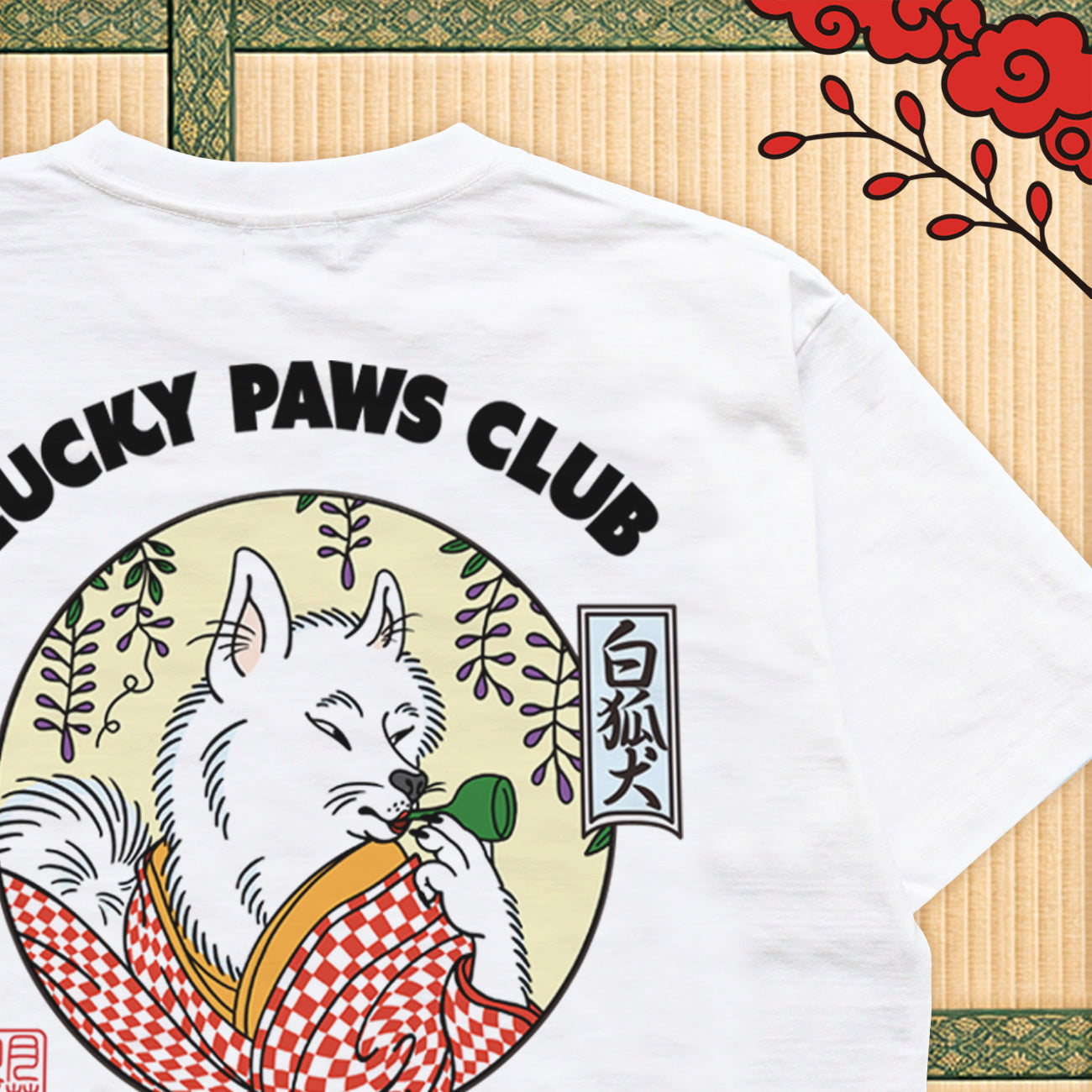 【6/22まで期間限定！】LUCKY PAWS - TEE / 半袖Ｔシャツ