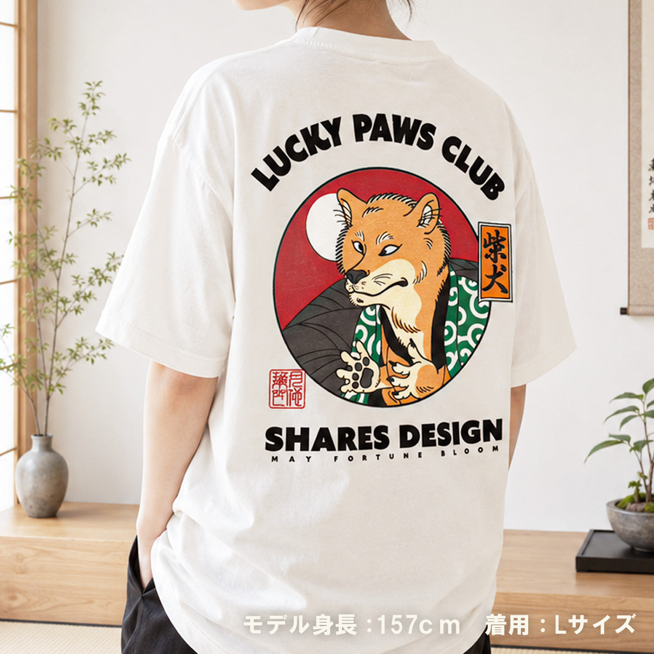 【6/22まで期間限定！】LUCKY PAWS - TEE / 半袖Ｔシャツ