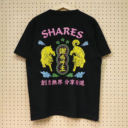 【期間限定！ 8/31 まで販売中】 〈 NEON DOG 〉T-SHIRTS/ 半袖 T シャツ