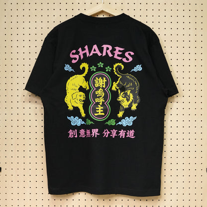 【期間限定！ 8/31 まで販売中】 〈 NEON DOG 〉T-SHIRTS/ 半袖 T シャツ