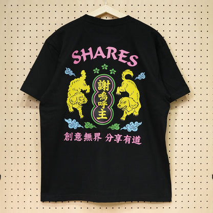 【期間限定！ 8/31 まで販売中】 〈 NEON DOG 〉T-SHIRTS/ 半袖 T シャツ