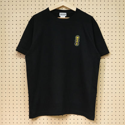 【期間限定！ 8/31 まで販売中】 〈 NEON DOG 〉T-SHIRTS/ 半袖 T シャツ