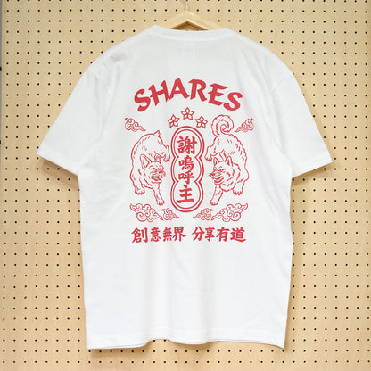 【期間限定！ 8/31 まで販売中】 〈 NEON DOG 〉T-SHIRTS/ 半袖 T シャツ