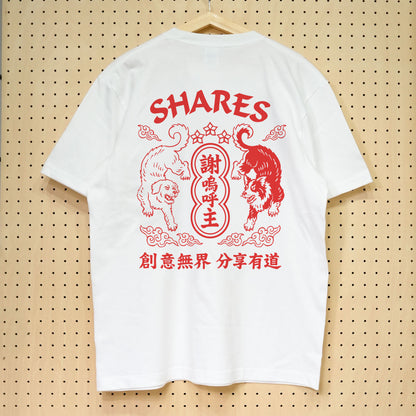 【期間限定！ 8/31 まで販売中】 〈 NEON DOG 〉T-SHIRTS/ 半袖 T シャツ