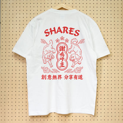 【期間限定！ 8/31 まで販売中】 〈 NEON DOG 〉T-SHIRTS/ 半袖 T シャツ