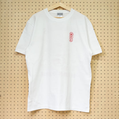 【期間限定！ 8/31 まで販売中】 〈 NEON DOG 〉T-SHIRTS/ 半袖 T シャツ