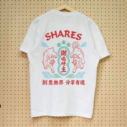 【期間限定！ 8/31 まで販売中】 〈 NEON DOG 〉T-SHIRTS/ 半袖 T シャツ