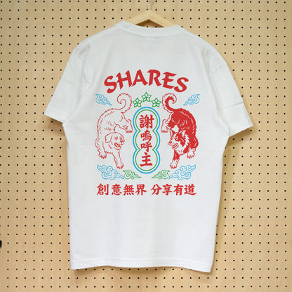 【期間限定！ 8/31 まで販売中】 〈 NEON DOG 〉T-SHIRTS/ 半袖 T シャツ