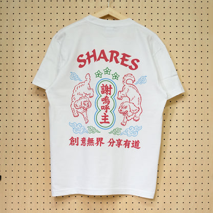 【期間限定！ 8/31 まで販売中】 〈 NEON DOG 〉T-SHIRTS/ 半袖 T シャツ