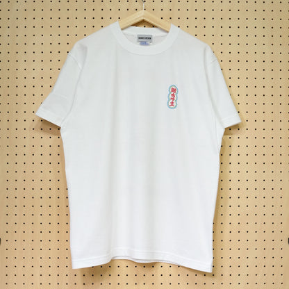 【期間限定！ 8/31 まで販売中】 〈 NEON DOG 〉T-SHIRTS/ 半袖 T シャツ