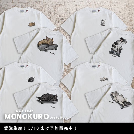 【受注生産！5/18まで予約】 “MONOKURO NAP TIME” art by RUUU.  T-SHIRTS/ 半袖 T シャツ