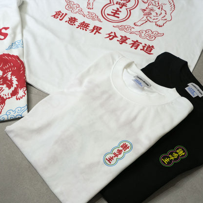 【期間限定！ 8/31 まで販売中】 〈 NEON DOG 〉T-SHIRTS/ 半袖 T シャツ