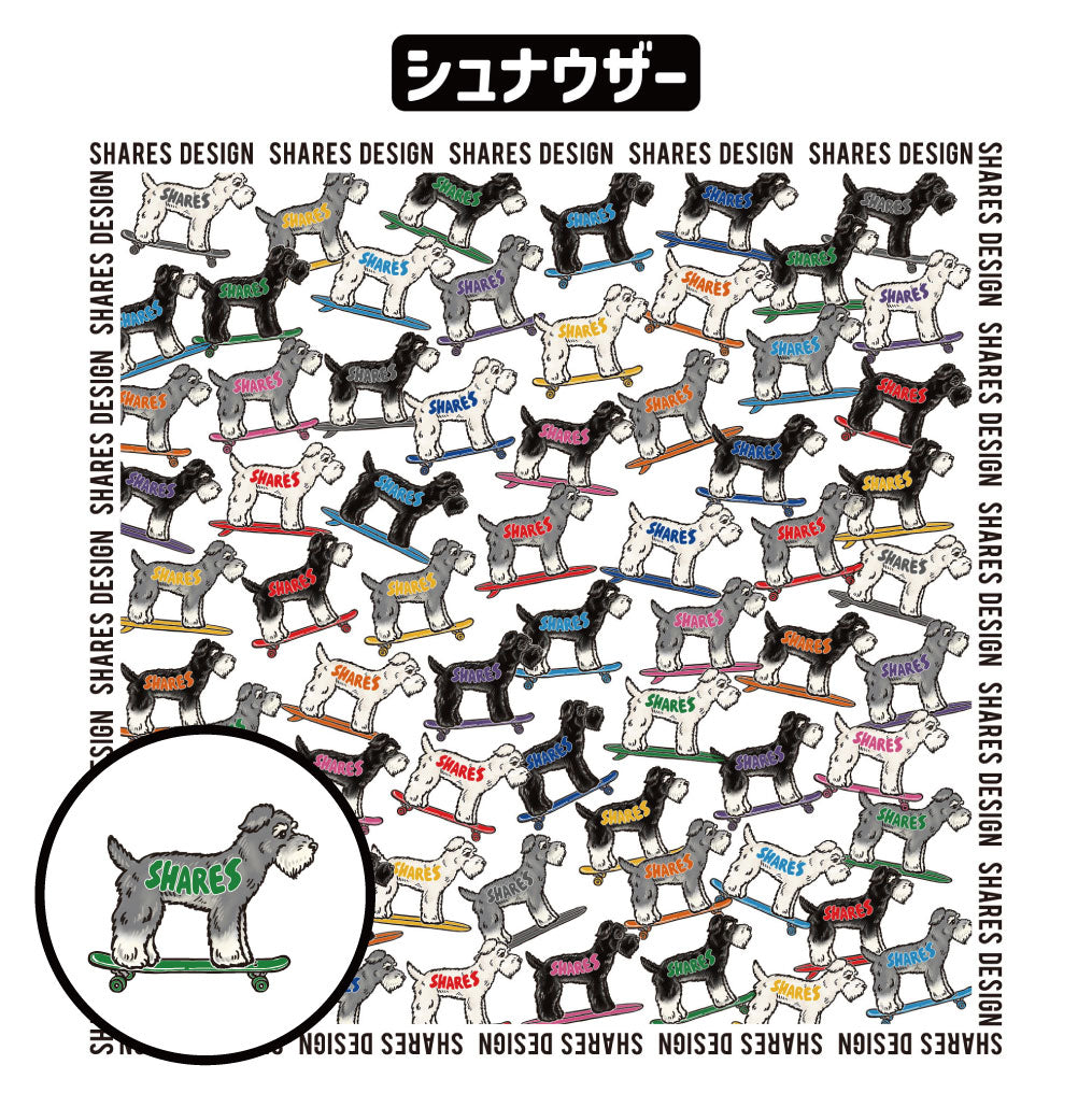 ALL OVER/ シュナウザー