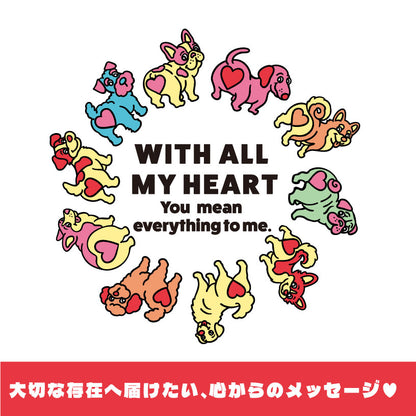 【期間限定！ 2/23 まで販売中】 〈 MY HEART♡〉 HAND TOWEL 2PCS SET/ ハンドタオル 2 枚セット（送料無料）