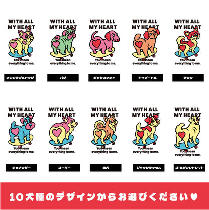 【期間限定！ 2/23 まで販売中】 〈 MY HEART♡〉 HAND TOWEL 2PCS SET/ ハンドタオル 2 枚セット（送料無料）