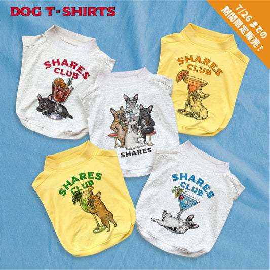 【期間限定！ 7/26 まで販売中】RUUU 描きおろし 〈 SHARES CLUB〉DOG T-SHIRTS/ 犬用 T シャツ