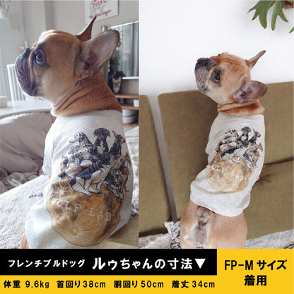 【受注生産！ 12/26 まで予約（1 月中旬～お届け）】 〈WOLFLADY×RUUU.〉 DOG T-SHIRTS/ 犬用T シャツ