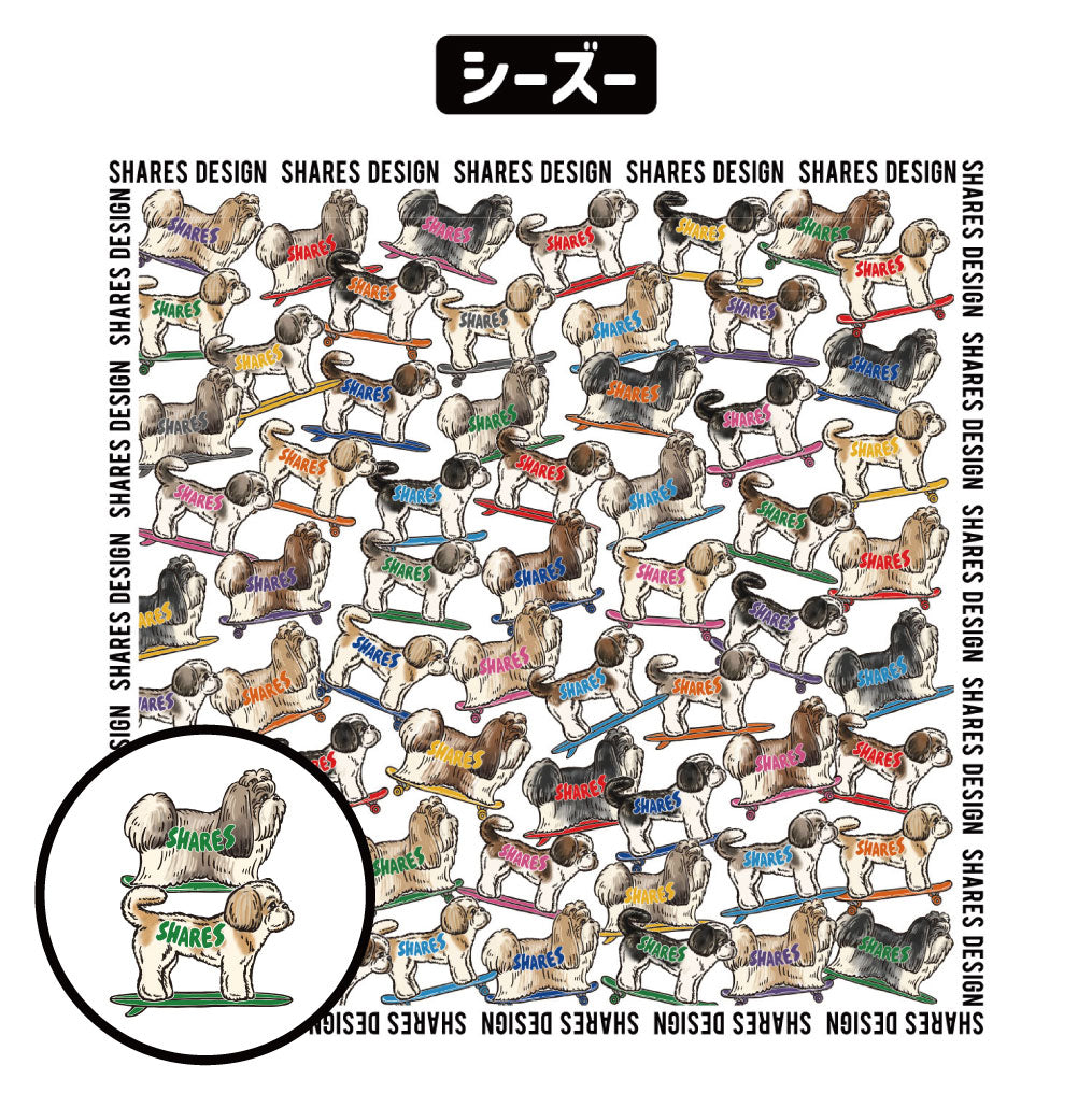 ALL OVER/ シーズー