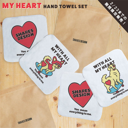 【期間限定！ 2/23 まで販売中】 〈 MY HEART♡〉 HAND TOWEL 2PCS SET/ ハンドタオル 2 枚セット（送料無料）