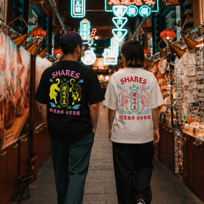 【期間限定！ 8/31 まで販売中】 〈 NEON DOG 〉T-SHIRTS/ 半袖 T シャツ
