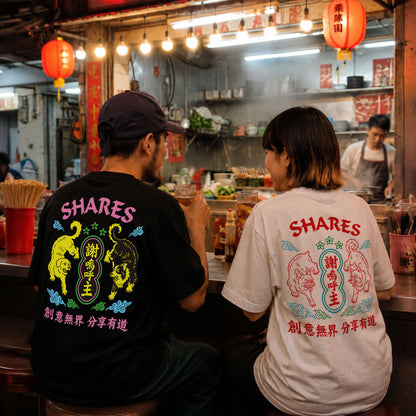 【期間限定！ 8/31 まで販売中】 〈 NEON DOG 〉T-SHIRTS/ 半袖 T シャツ