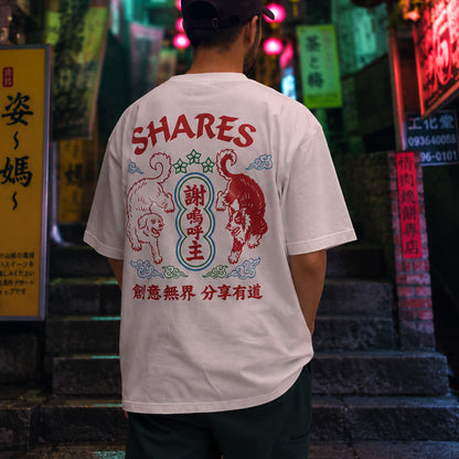 【期間限定！ 8/31 まで販売中】 〈 NEON DOG 〉T-SHIRTS/ 半袖 T シャツ