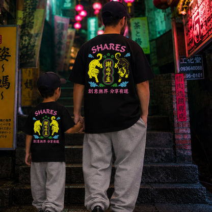 【期間限定！ 8/31 まで販売中】 〈 NEON DOG 〉KIDST-SHIRTS/ 半袖キッズ T シャツ