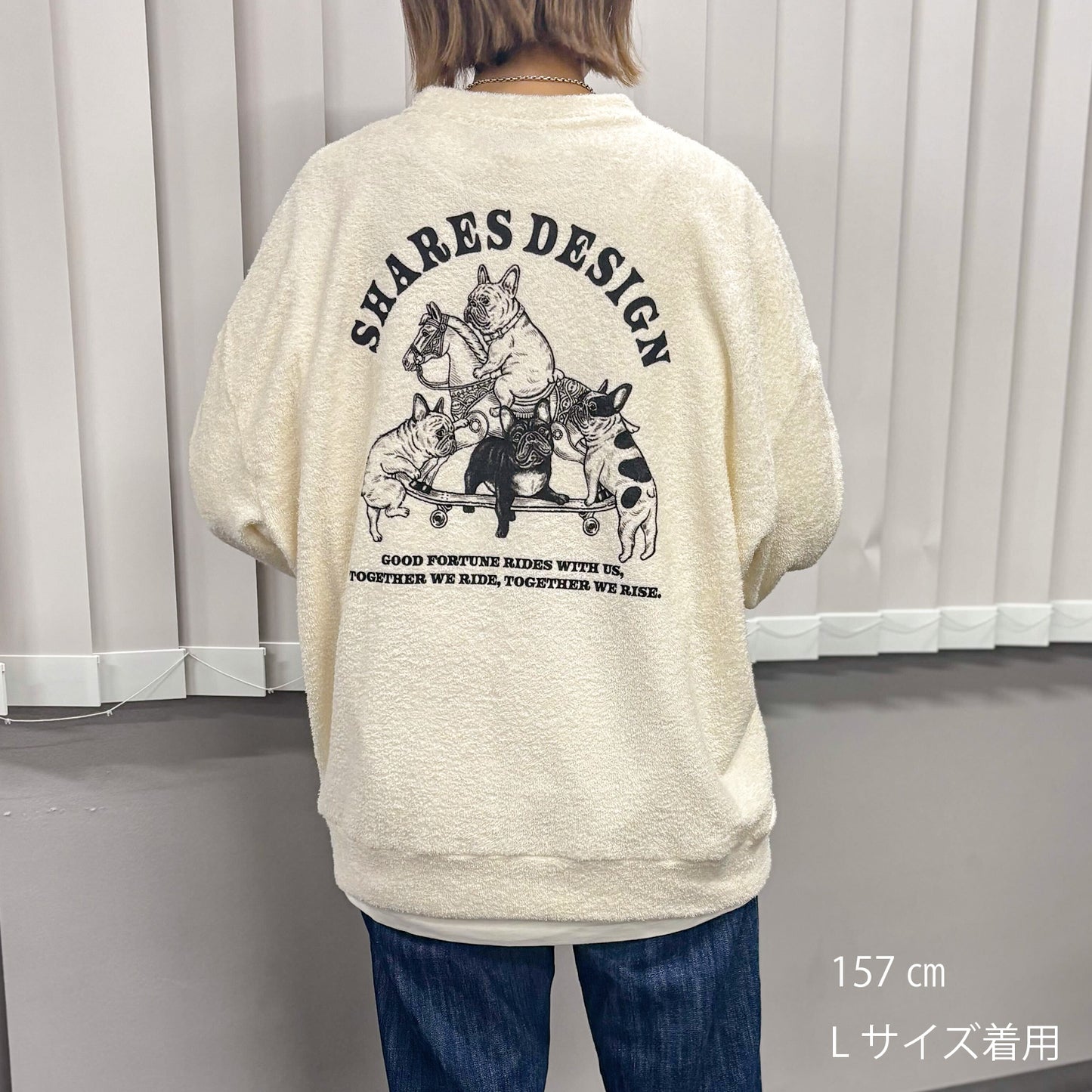 【期間限定！ 1/18 まで予約】 2026 NEW YEAR ITEM PILE TRAINER/ パイルトレーナー（数量限定）