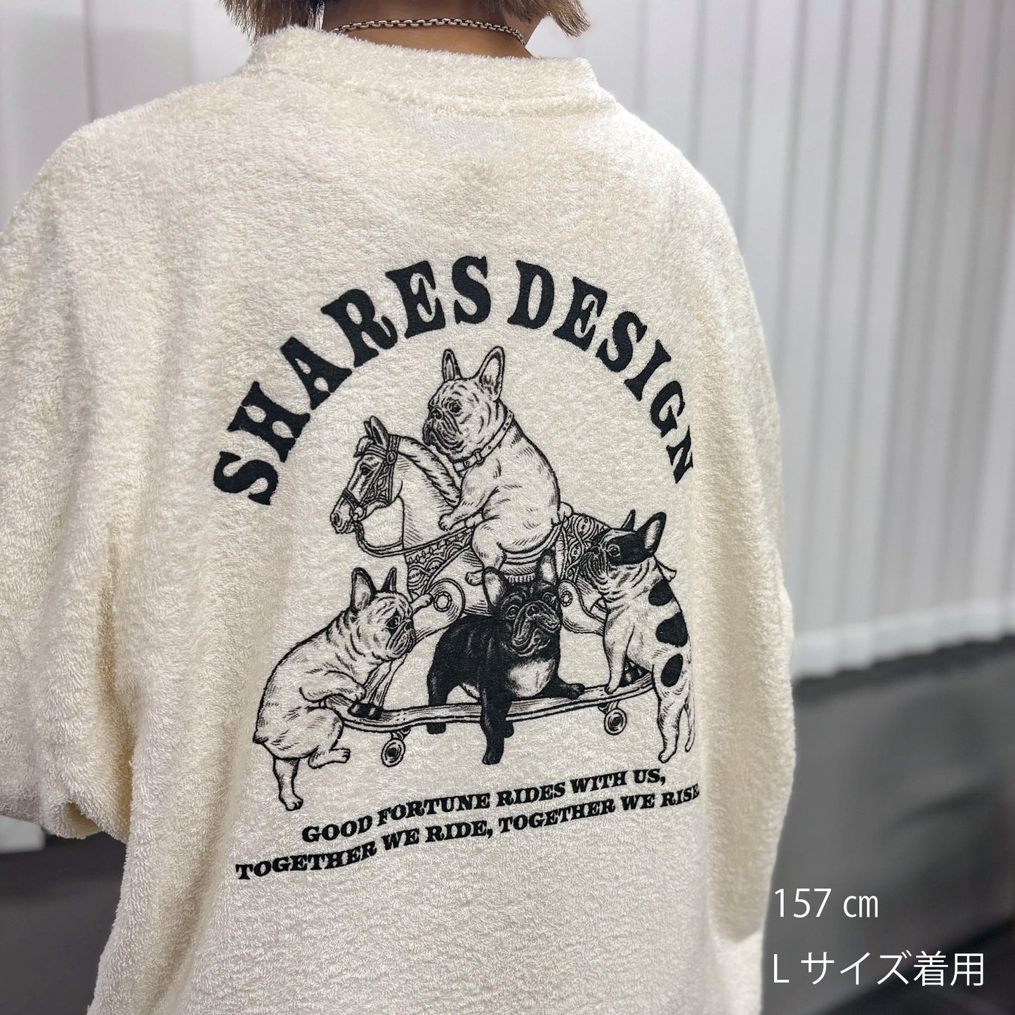 【期間限定！ 1/18 まで予約】 2026 NEW YEAR ITEM PILE TRAINER/ パイルトレーナー（数量限定）