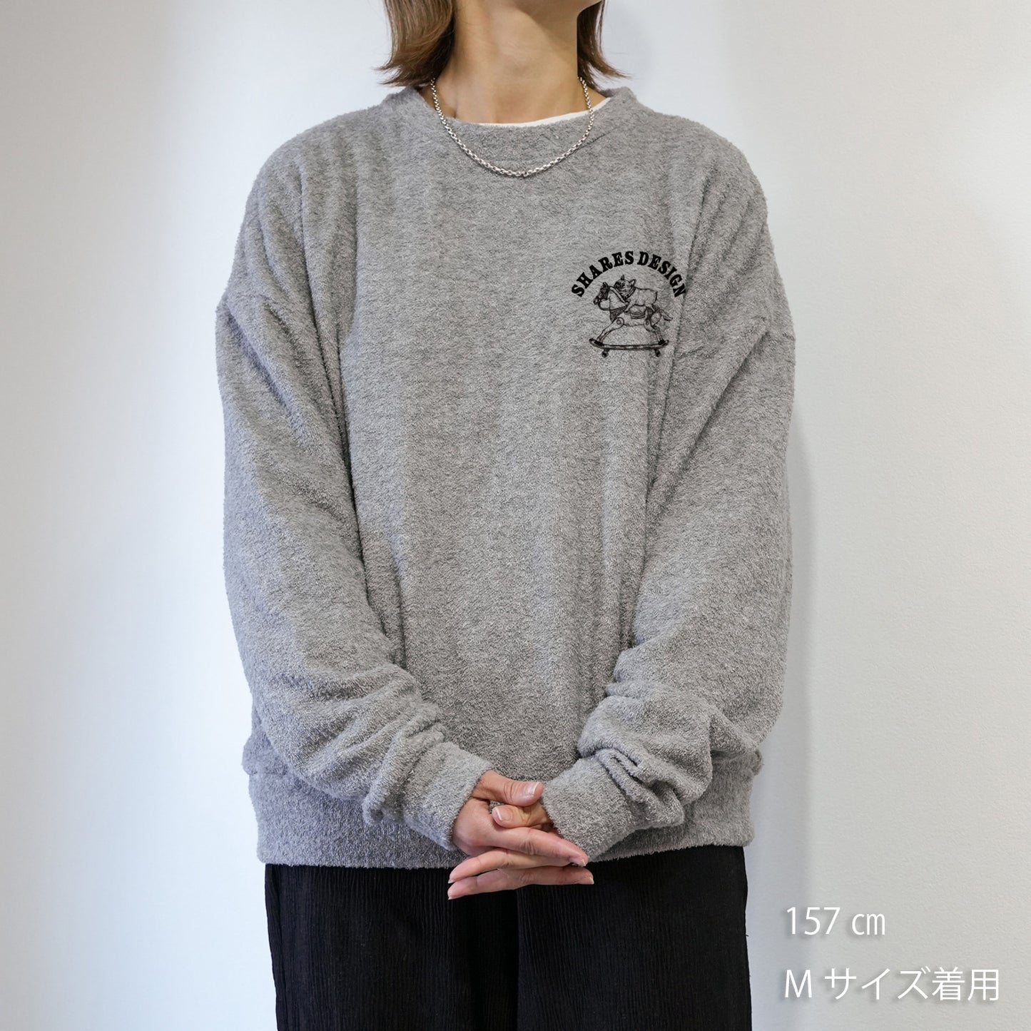 【期間限定！ 1/18 まで予約】 2026 NEW YEAR ITEM PILE TRAINER/ パイルトレーナー（数量限定）