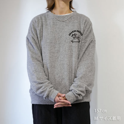 【期間限定！ 1/18 まで予約】 2026 NEW YEAR ITEM PILE TRAINER/ パイルトレーナー（数量限定）