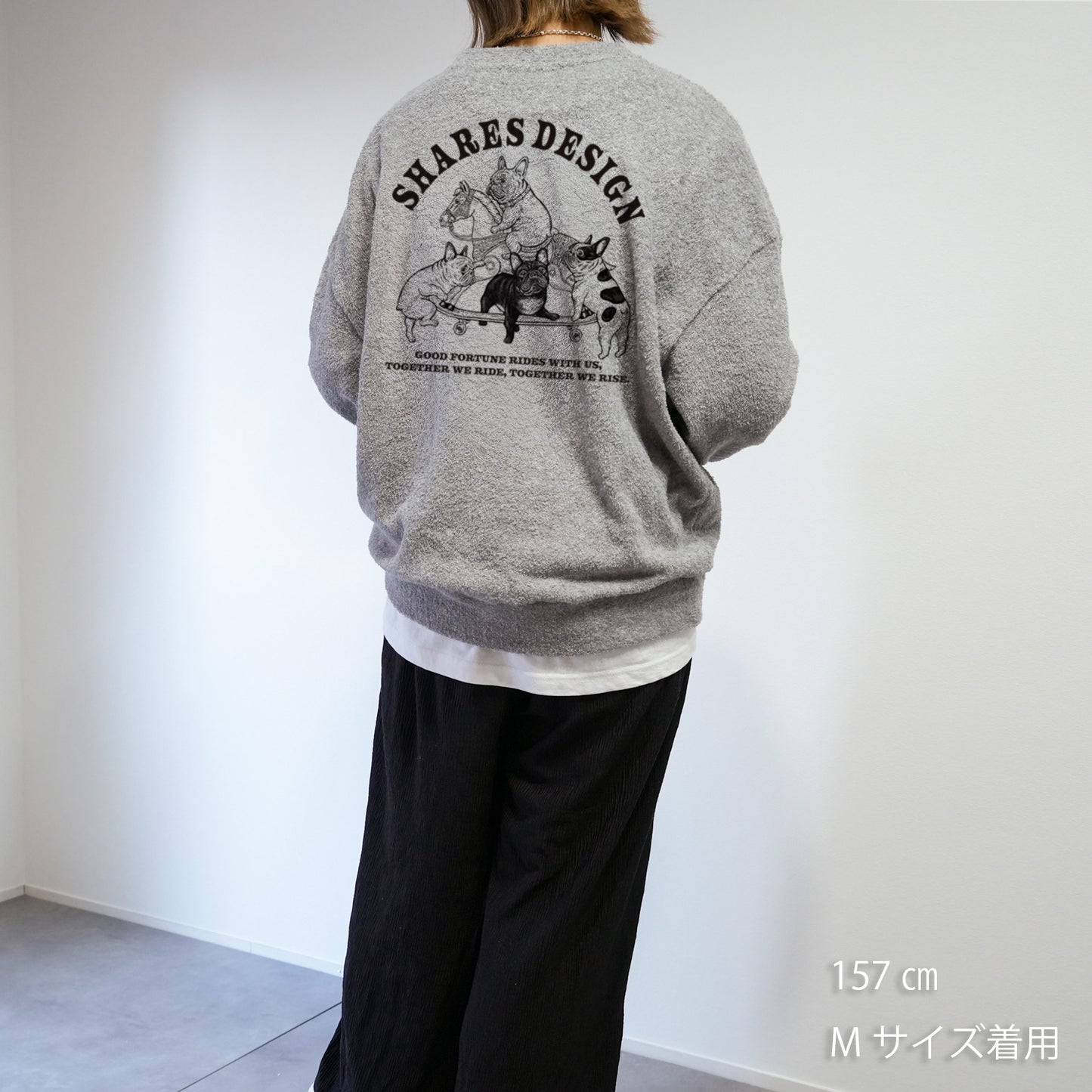 【期間限定！ 1/18 まで予約】 2026 NEW YEAR ITEM PILE TRAINER/ パイルトレーナー（数量限定）