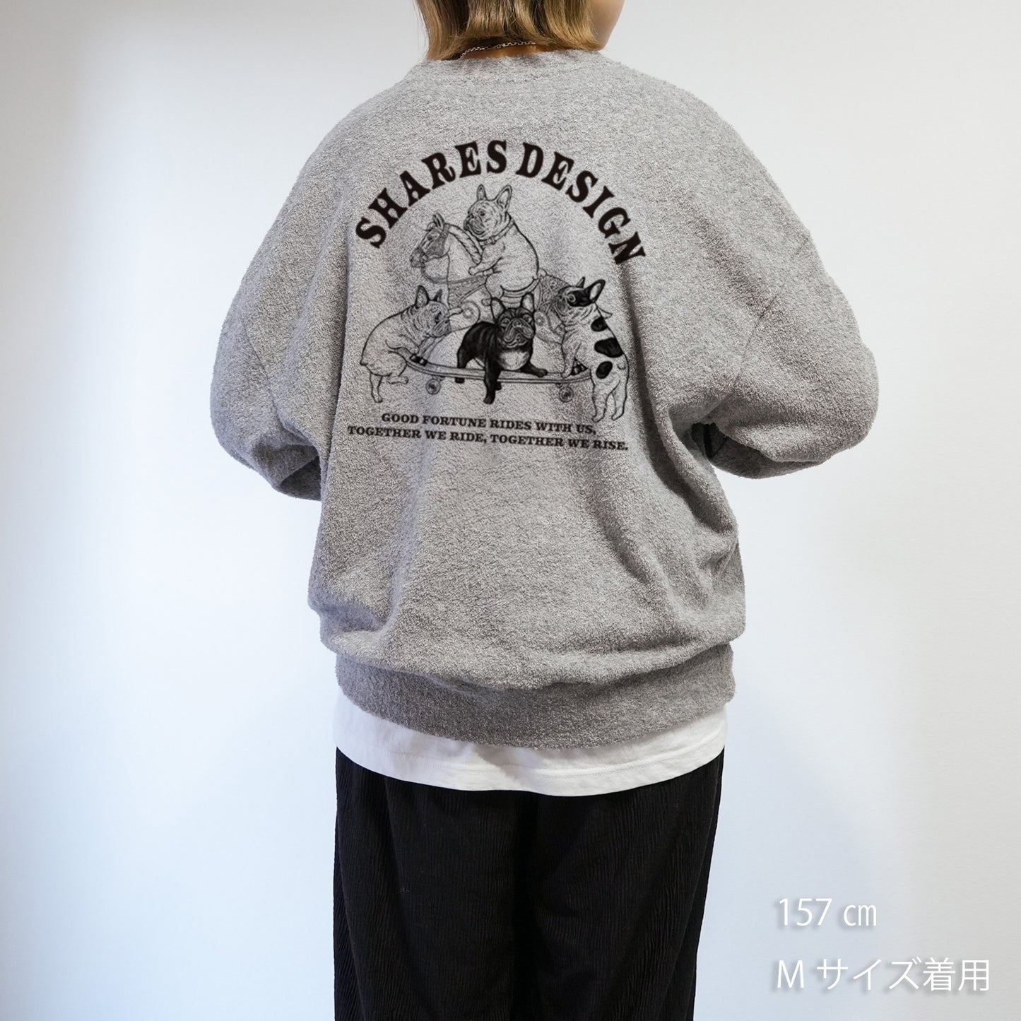 【期間限定！ 1/18 まで予約】 2026 NEW YEAR ITEM PILE TRAINER/ パイルトレーナー（数量限定）