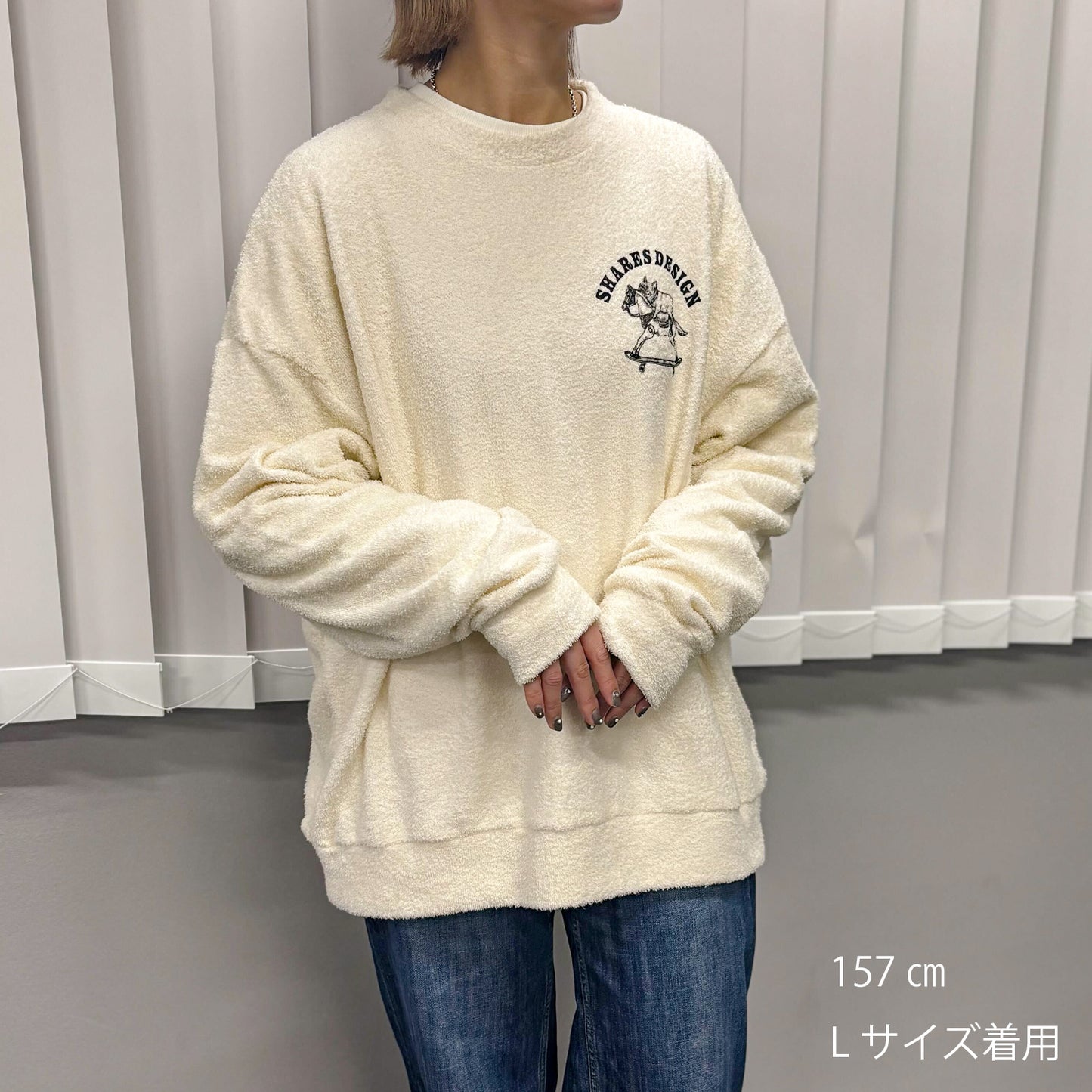 【期間限定！ 1/18 まで予約】 2026 NEW YEAR ITEM PILE TRAINER/ パイルトレーナー（数量限定）