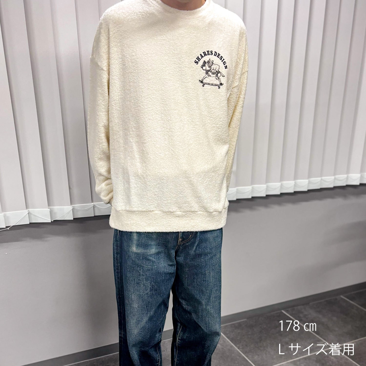 期間限定！ 1/18 まで予約】 2026 NEW YEAR ITEM PILE TRAINER/ パイル