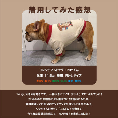【数量限定！先行予約7/20まで！】STAR★BOXx × RUUU. by SHARES DESIGN  “BOUNDLESS” gazette TEE/ 犬服 ガゼット T シャツ（お届け9/10～）