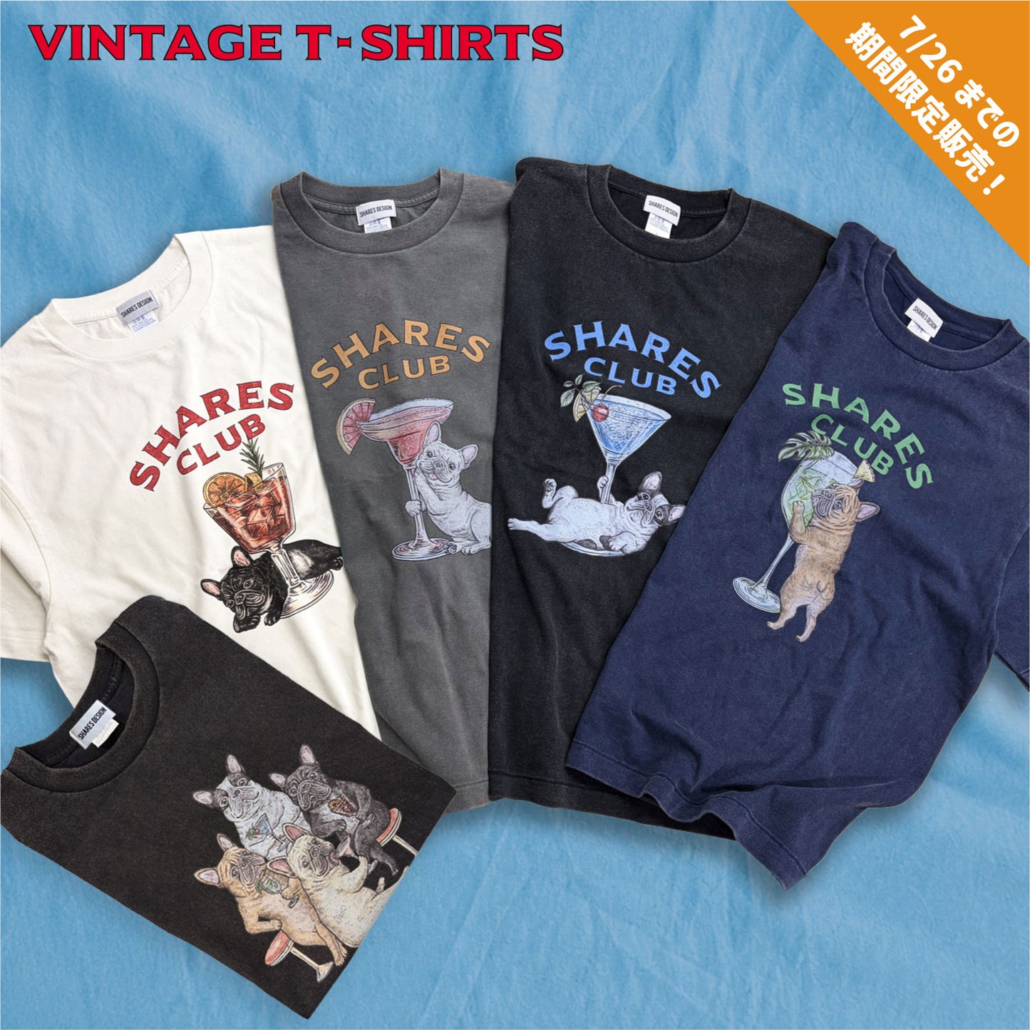 【期間限定！ 7/26 まで販売中】RUUU 描きおろし 〈 SHARES CLUB〉VINTAGE T-SHIRTS/ 半袖 T シャツ