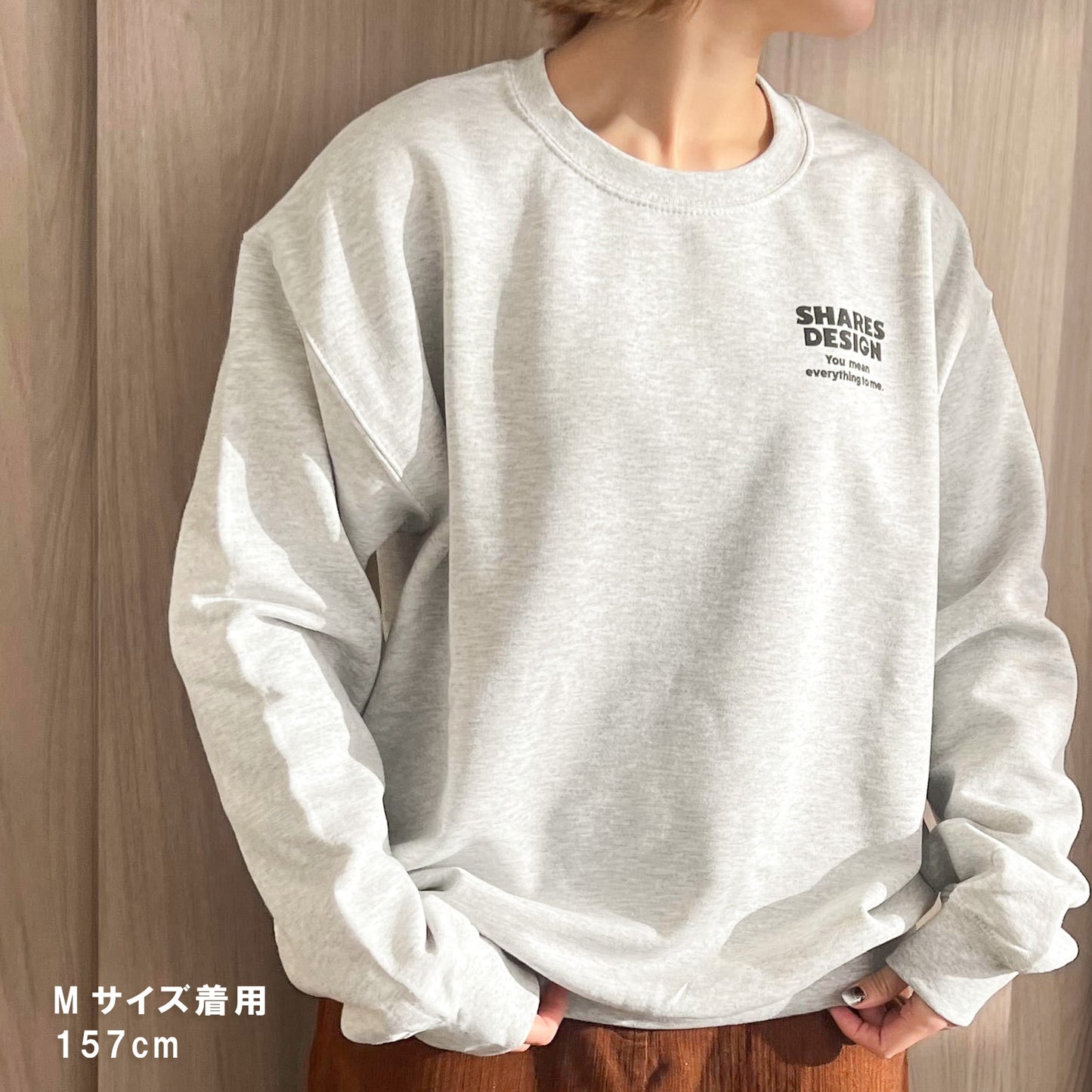 【期間限定！ 2/23 まで販売中】 〈 MY HEART♡〉 SWEAT TRAINER/ スウェットトレーナー（裏起毛）