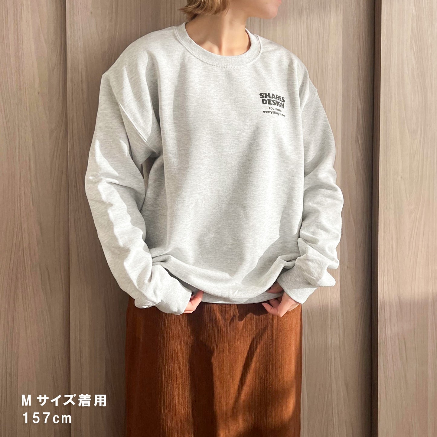 【期間限定！ 2/23 まで販売中】 〈 MY HEART♡〉 SWEAT TRAINER/ スウェットトレーナー（裏起毛）