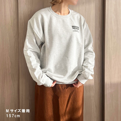【期間限定！ 2/23 まで販売中】 〈 MY HEART♡〉 SWEAT TRAINER/ スウェットトレーナー（裏起毛）