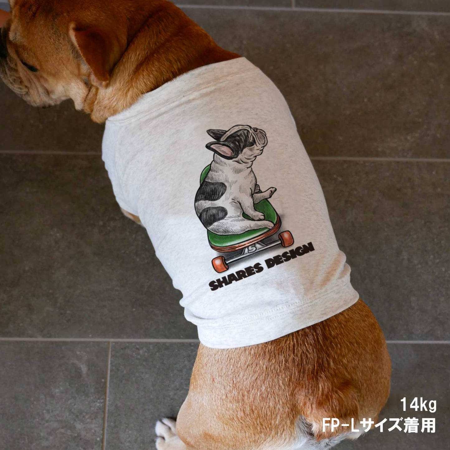 NAP TIME BUHI DOG TEE/FP size【Pied】