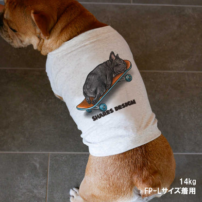 NAP TIME BUHI DOG TEE/FP size【Brindle】