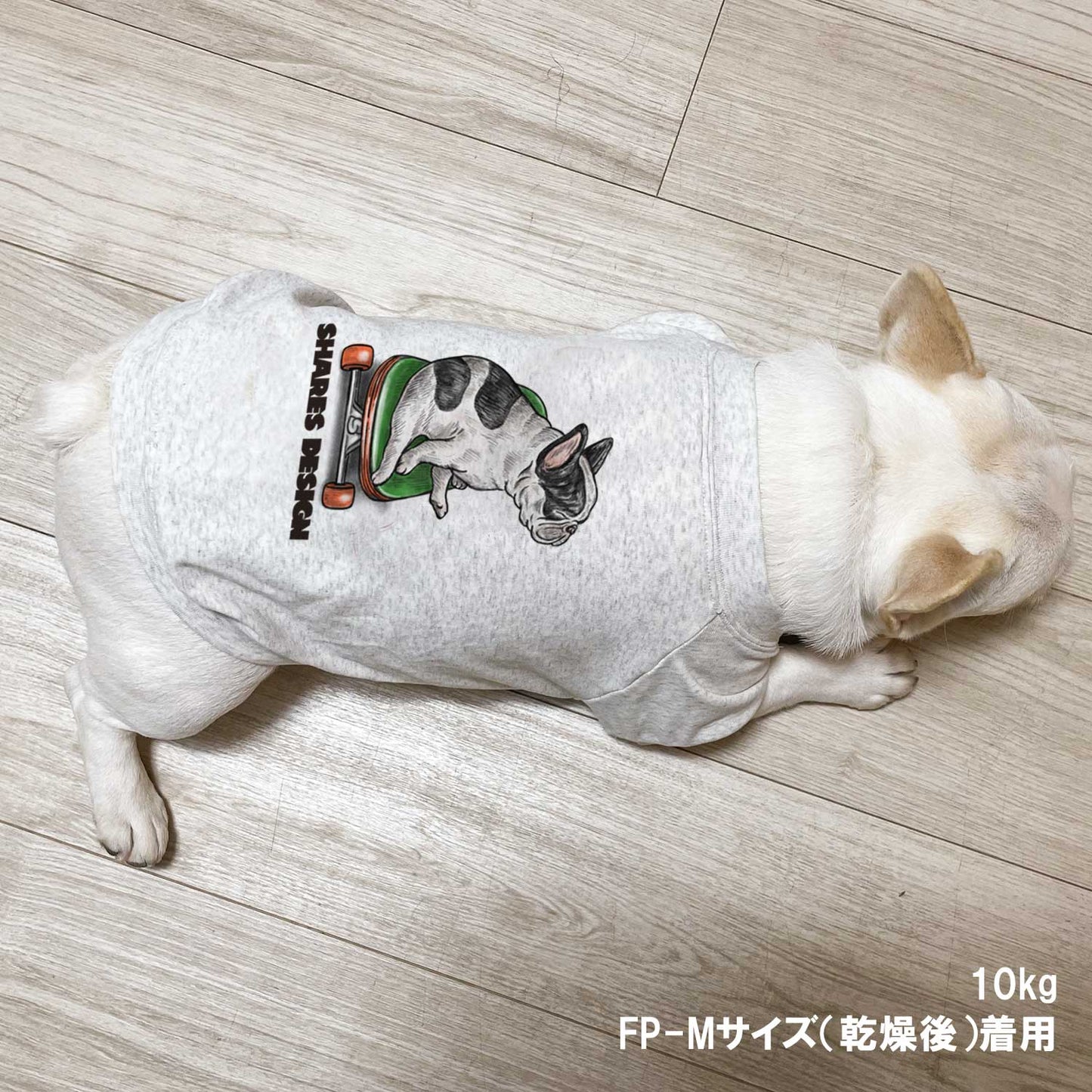 NAP TIME BUHI DOG TEE/FP size【Pied】