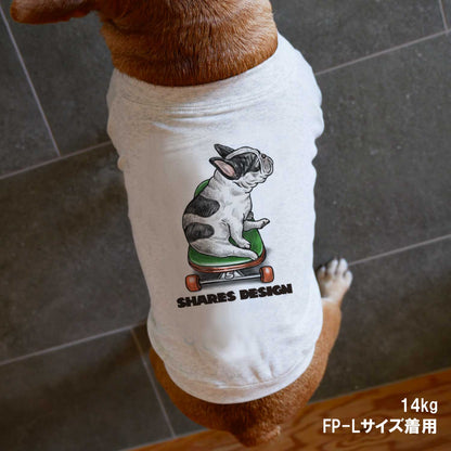 NAP TIME BUHI DOG TEE/FP size【Pied】